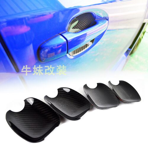 SubaruVAWRX碳纤维门碗