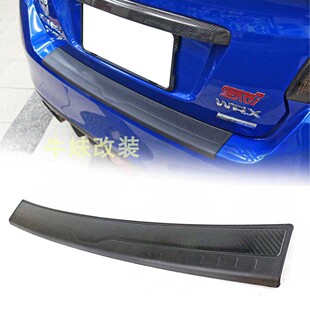 台产 21斯巴鲁WRX STI VA后备箱防刮板门槛条防护条保护 适用于15