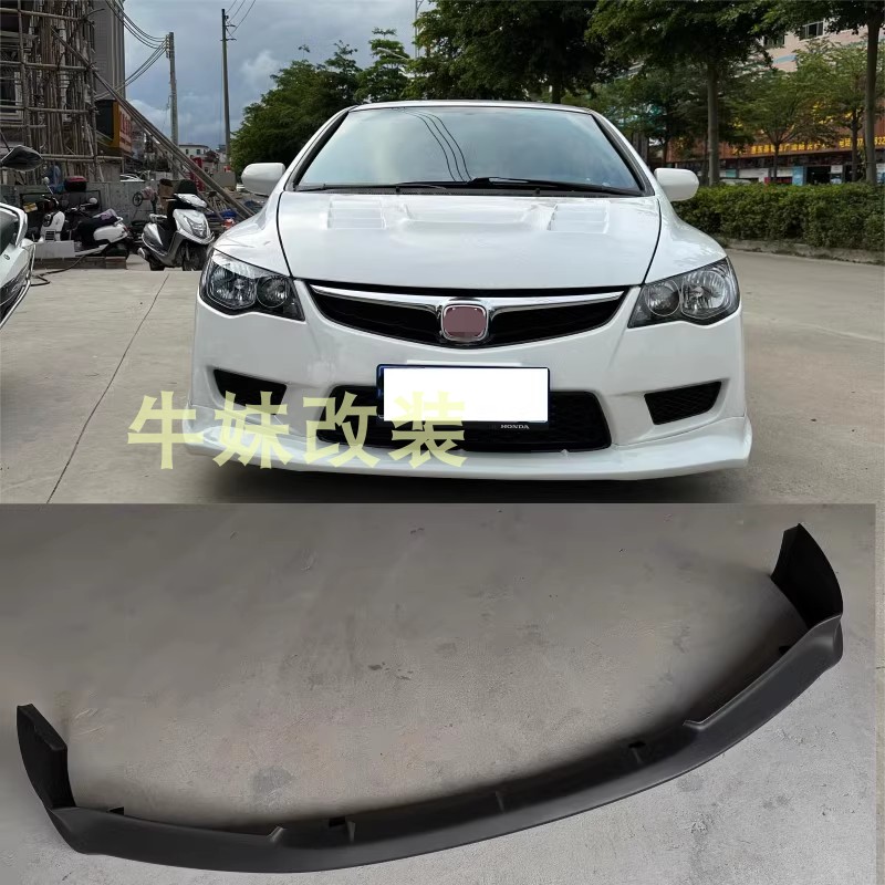 牛妹改装前唇无限JS前铲