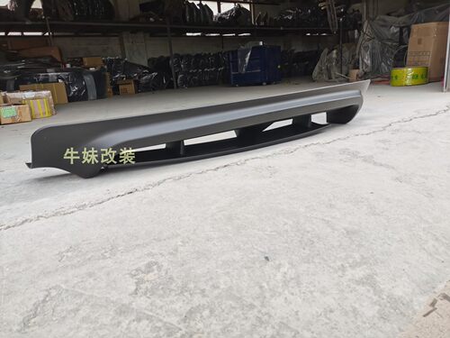 台湾制造无限后扰流topmixPP材质