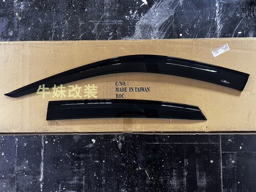 HIC原厂款注塑晴雨挡台产