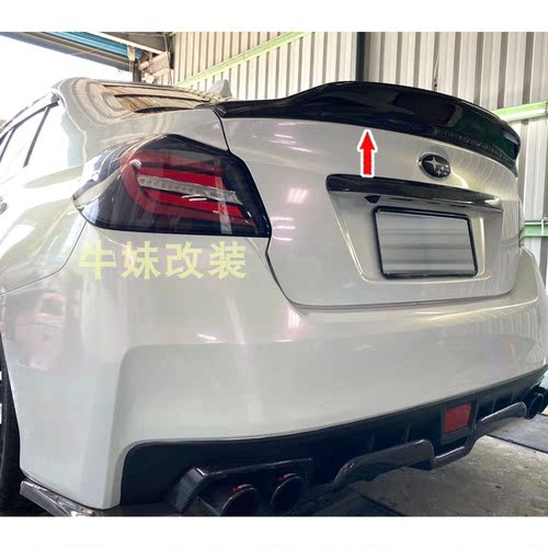 14-21斯巴鲁WRX改装Kogeki款尾翼