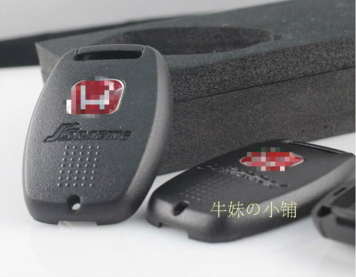 改装钥匙壳无限钥匙壳PLC