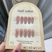 穿戴甲猫眼穿戴甲指甲贴片纯手工半手工美甲假指甲353