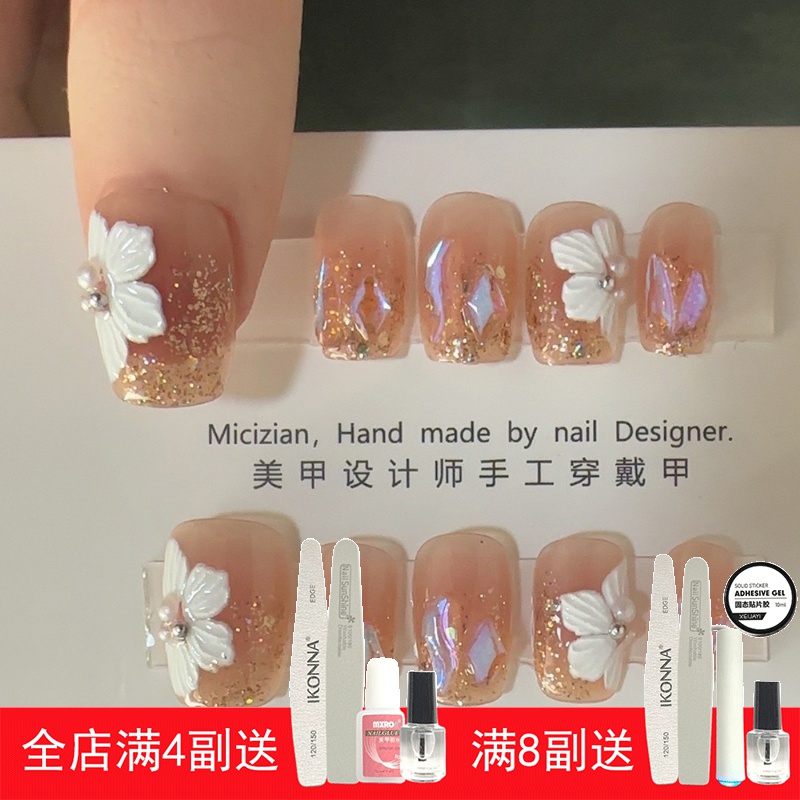 【温精灵雕花】猫纯手工穿戴甲指甲贴片美甲假指甲3107#