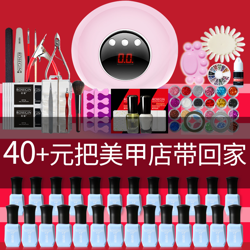 ÃÀ¼×ÌùÖ½