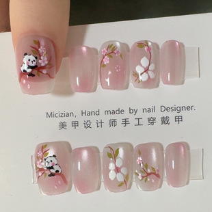 【甜蜜桃粉】猫眼纯手工穿戴甲指甲贴片美甲假指甲5022#