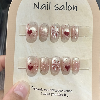 烟花爱心穿戴甲美甲贴片猫眼成品重复使用指甲片可拆卸332
