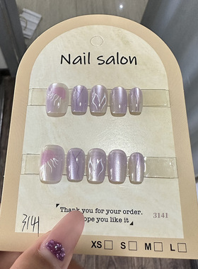 穿戴甲猫眼穿戴甲指甲贴片纯手工半手工美甲假指甲3141