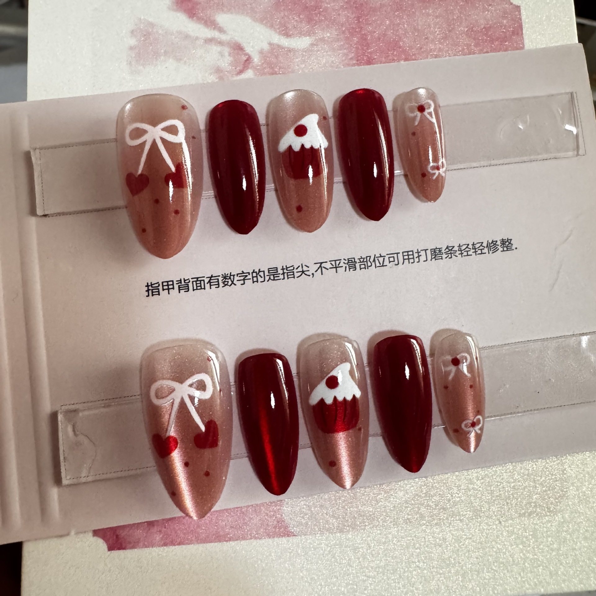 【樱桃新年战甲版】纯手工穿戴甲指甲贴片手工美甲假指甲5204#,彩妆/香水/美妆工具,穿戴甲/甲片,淘宝优惠券,粉丝福利购,淘宝优惠卷