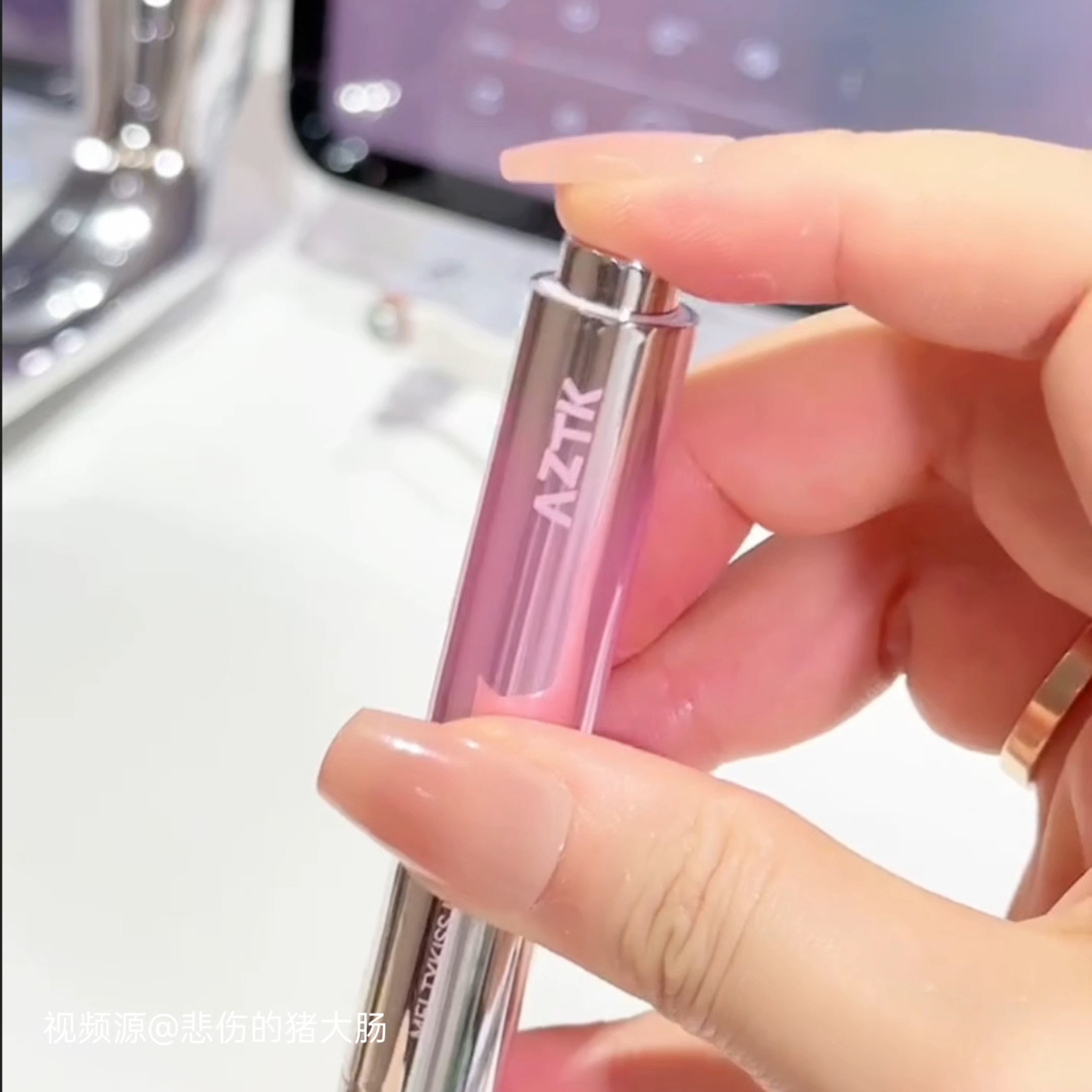 AZTK菁之雪吻唇冻水光镜面唇釉