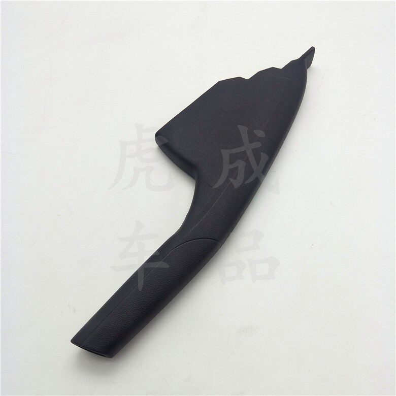 大众新桑塔纳新波罗新捷达Polo斯柯达昕锐昕动手刹车护套手刹手柄