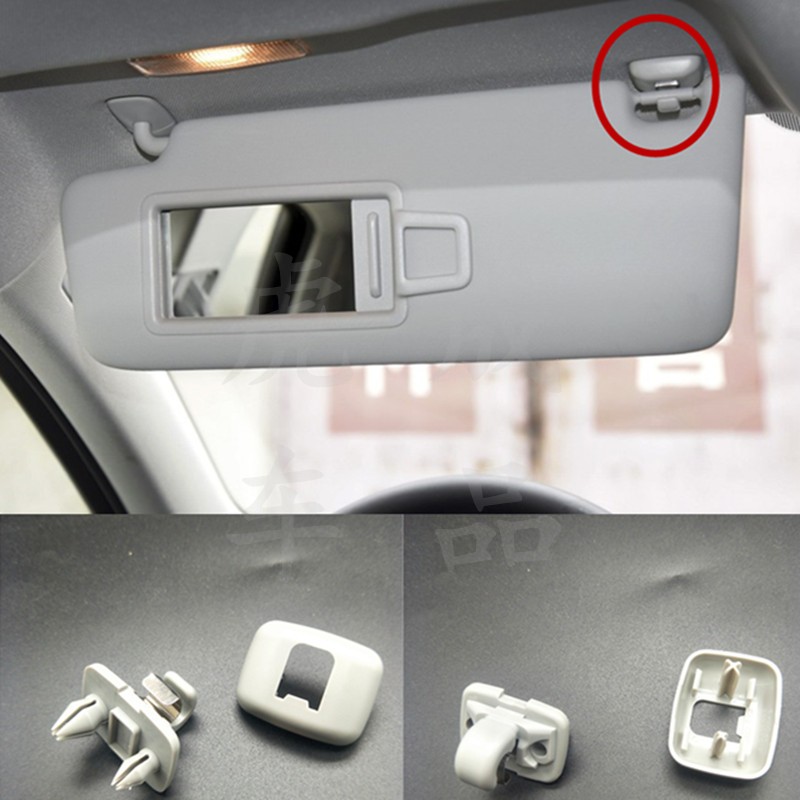 适用于奥迪A4L A3 Q5 Q3 A5 遮阳板卡扣挡光板卡子挂钩底座支架钩