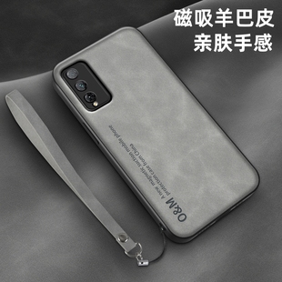 全包防摔车载磁吸羊巴皮男女轻奢外壳 个性 适用华为荣耀Play4tpro手机壳AQM一AL10保护套honor play4tpor新款