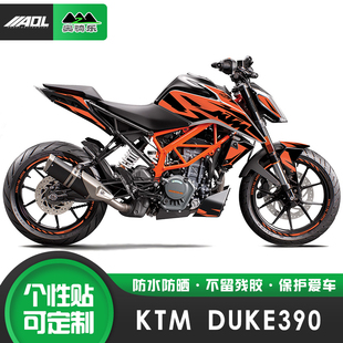 适用KTM duke390杜克贴纸摩托车改装车身版画防水贴花保护膜拉花
