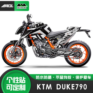 适用KTM Duke790杜克贴纸个性版画改装贴花防刮保护膜改色车衣莫