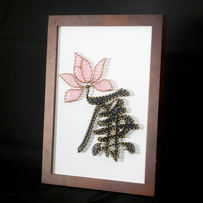 绕线画钉子绕线画手工DIY