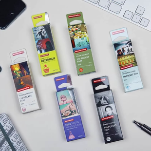 5卷包邮Lomo 110胶卷 彩色負片黑白全系列 color92 紫色调 大都会