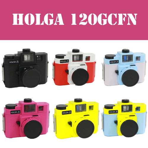 复古胶卷相机HOLGA120GCFN
