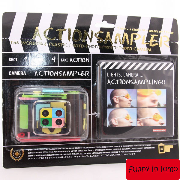 Lomo相机 ActionSampler 四格胶片相机 创意彩虹透明版 135胶片机
