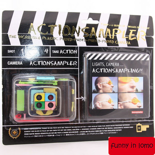 Lomo相机 ActionSampler 四格胶片相机 创意彩虹透明版 135胶片机