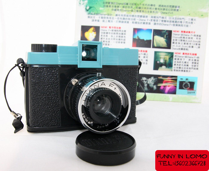 LOMO相机 Diana F+ 戴安娜120胶片复古胶卷相机可变小孔相机包邮