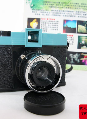 lomo相机戴安娜120胶片复古