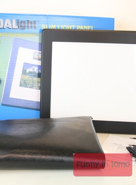 全新 MEDALight美达亮 专业 观片器 LP-400N 底片观片器 LED 光源