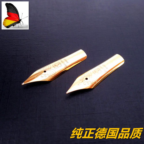 适用于毕加索钢笔铱金笔尖 明尖 通用902 906 916 918 89