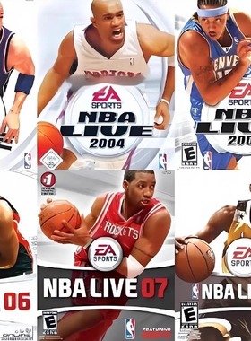 NBAlive2003/2004/05/06/07/08/10全套合集美职篮球电脑单机游戏