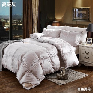 真丝大提花羽绒被希尔顿酒店助眠专用双人95白鹅绒被子防静电保暖