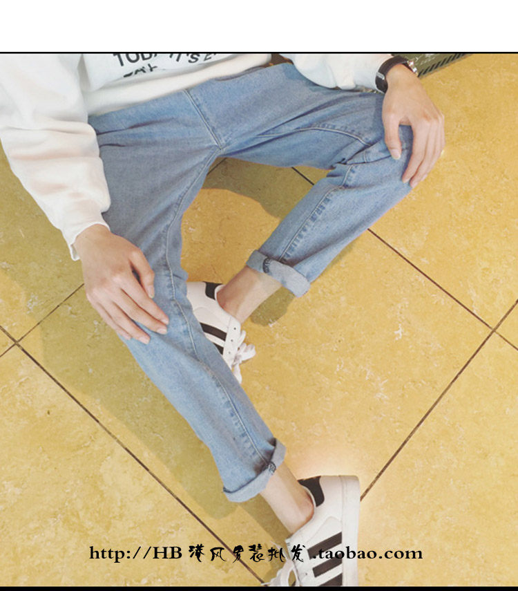 Jeans pour adolescent Sarouel en coton pour été - Ref 1463029 Image 1