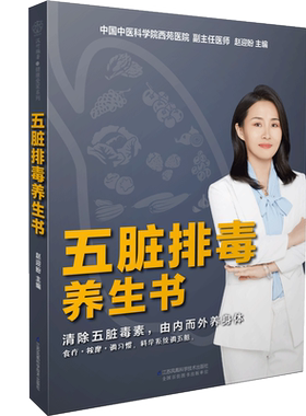 江苏凤凰科学技术出版社