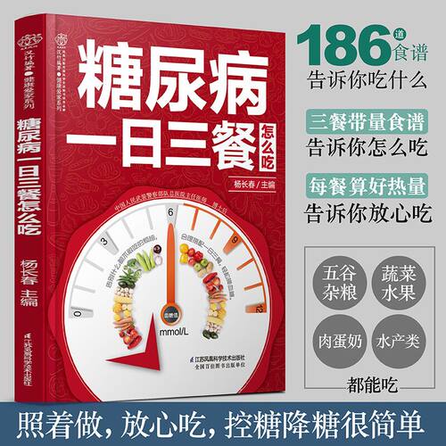 收藏商品  优先发货