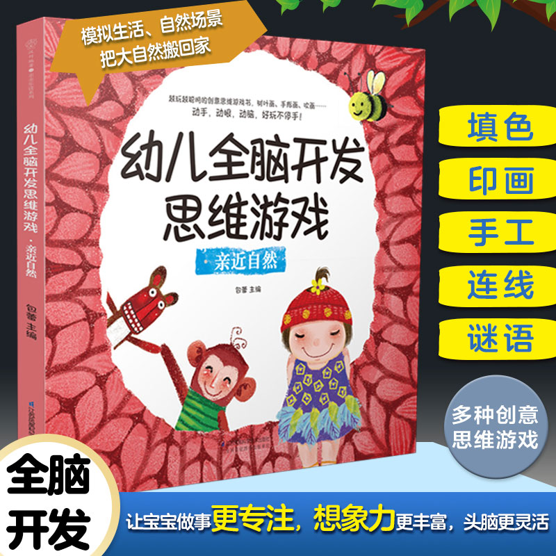 江苏凤凰科学技术出版社