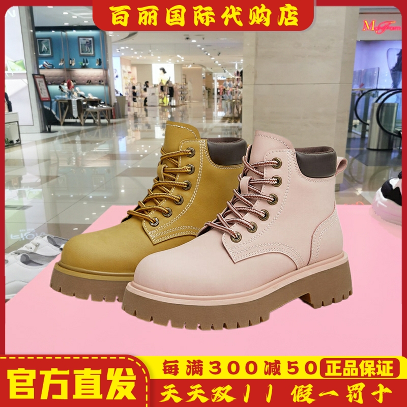 他她英伦大黄靴女靴工装马丁靴