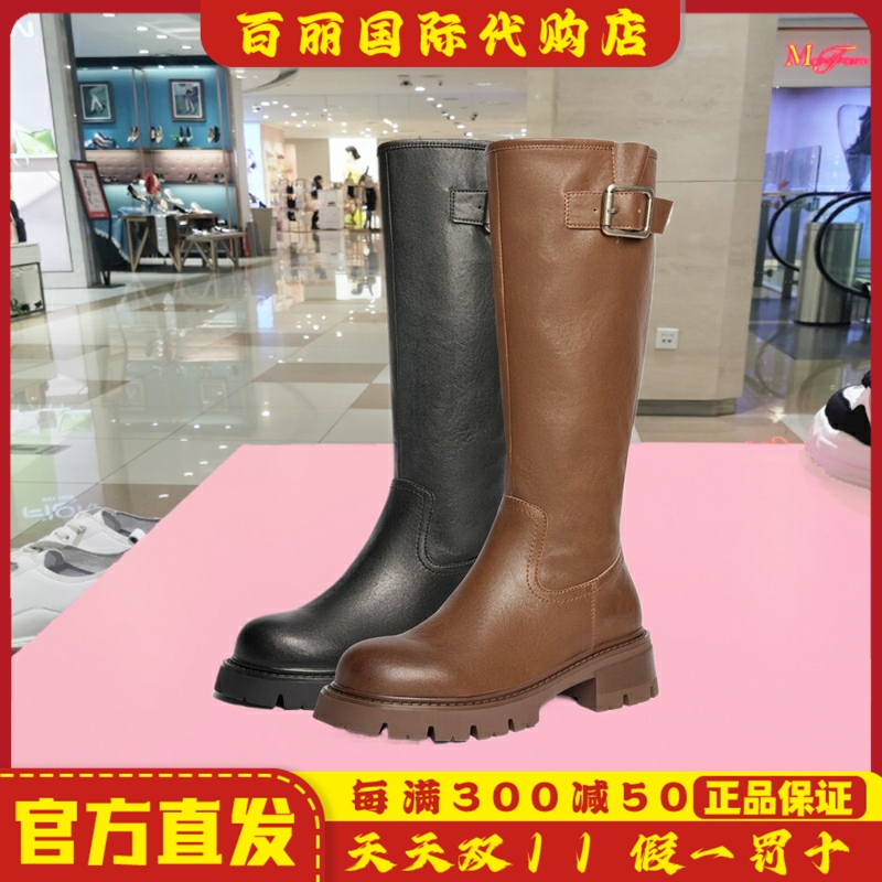 百丽/Belle女靴厚底高长靴女鞋