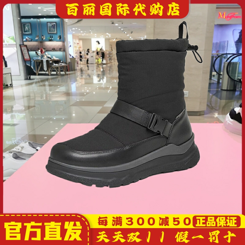 拔佳雪地靴女鞋冬商场新款厚底