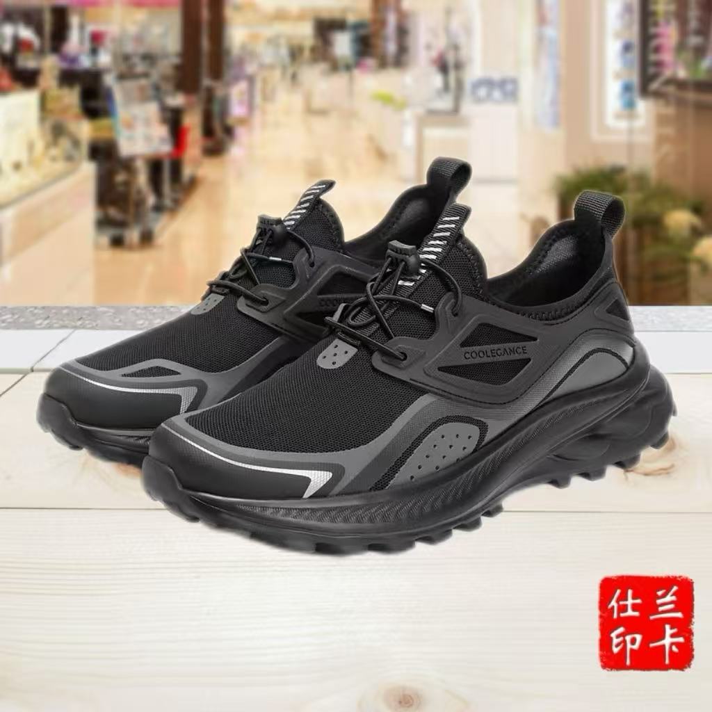 厚底2025新款混合材质织物网面