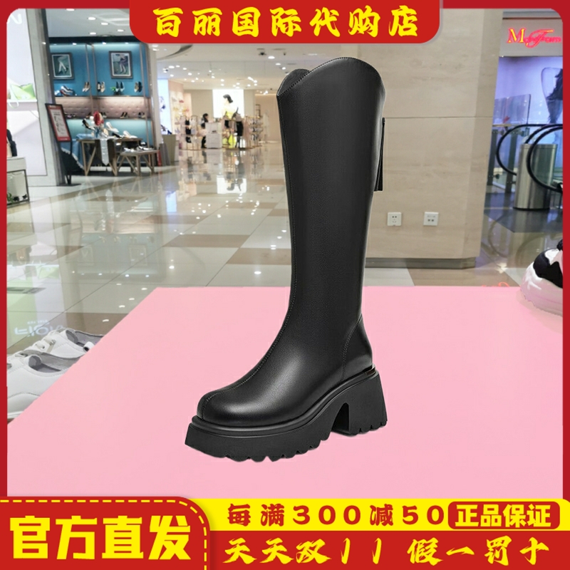 他她女鞋高跟骑士靴女靴子厚底