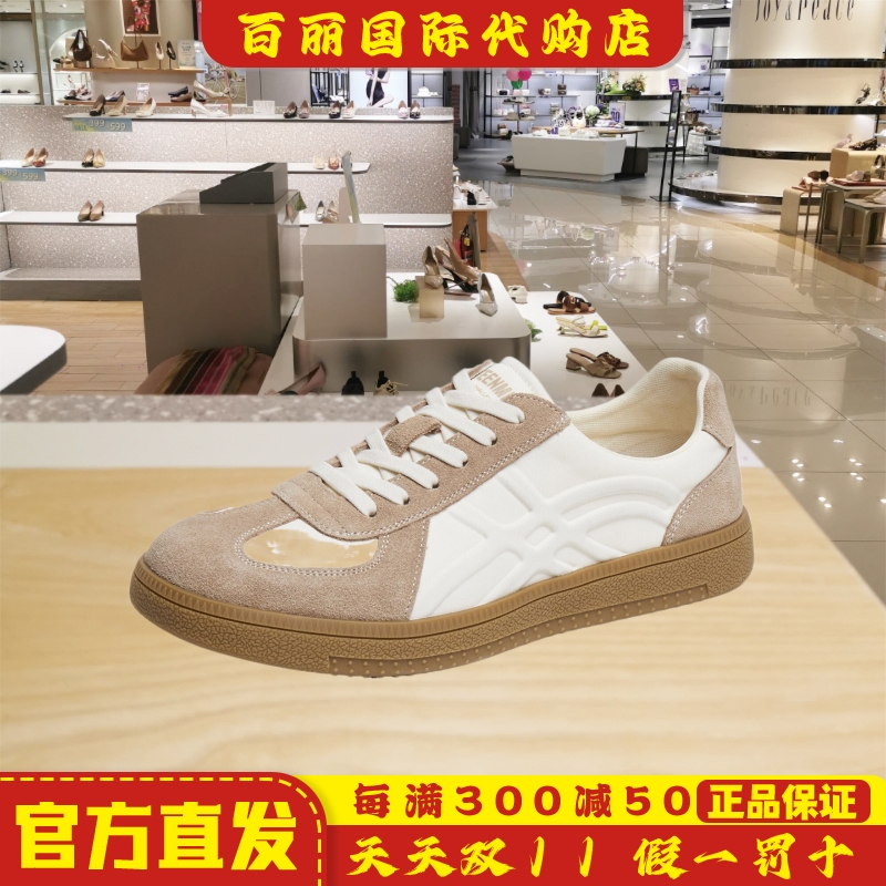 天美意夏新款男鞋平底系带德训鞋