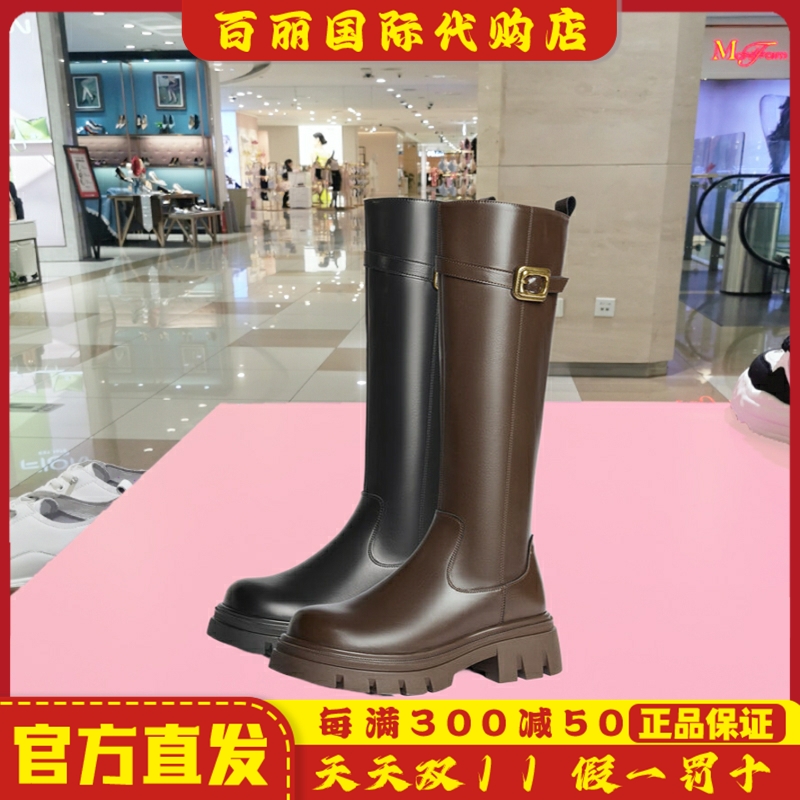 森达骑士靴女靴冬新厚底英伦风