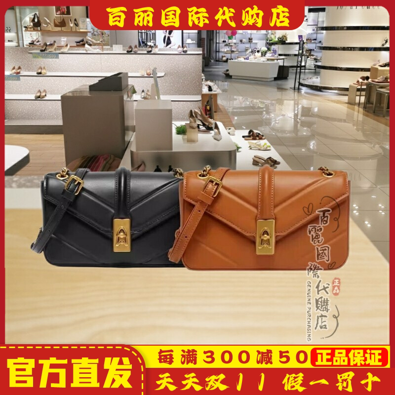 basto/百思图 2023冬季学院单肩小方包女包国内正品代购x3095 dx3