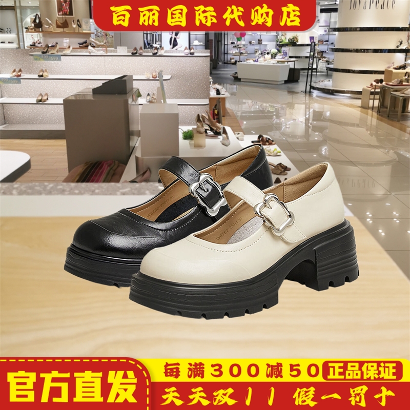 百思图春季商场新款女鞋高跟