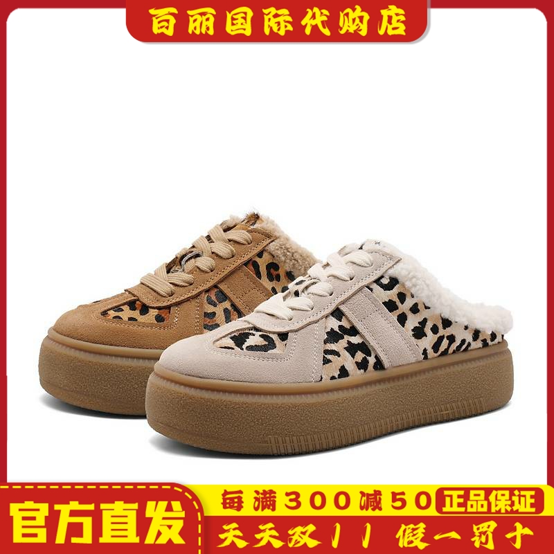 百丽/Belle豹纹毛毛穆勒鞋女鞋