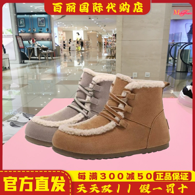 百丽增高厚底勃肯鞋女鞋