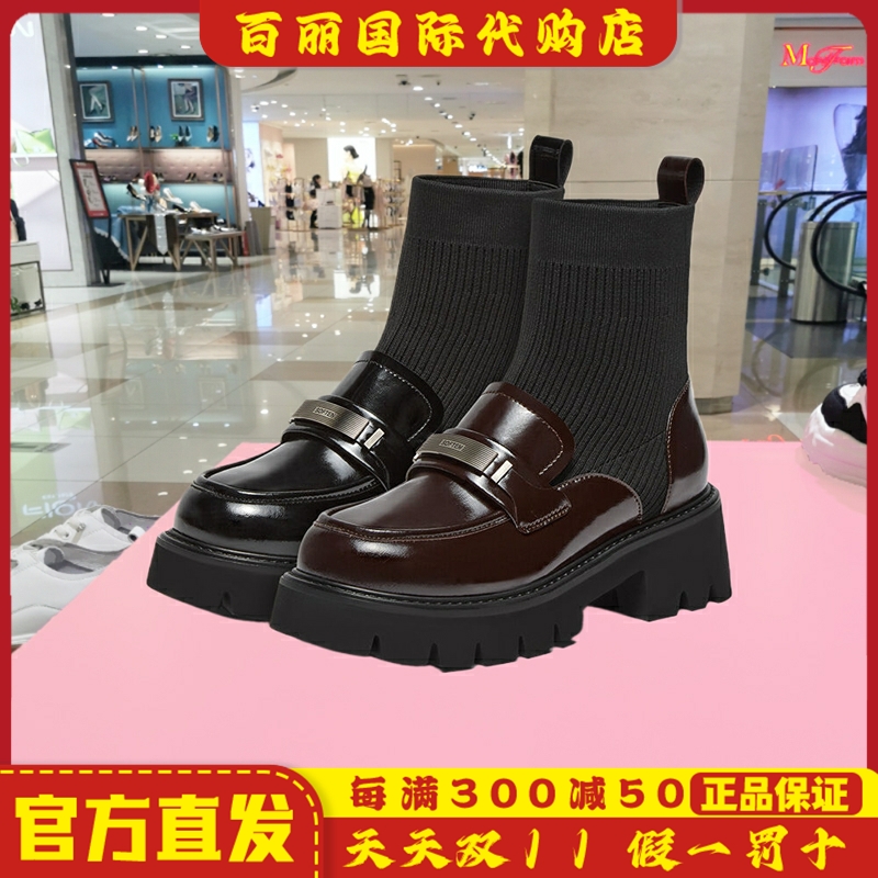 百思图冬季新款女靴英伦风