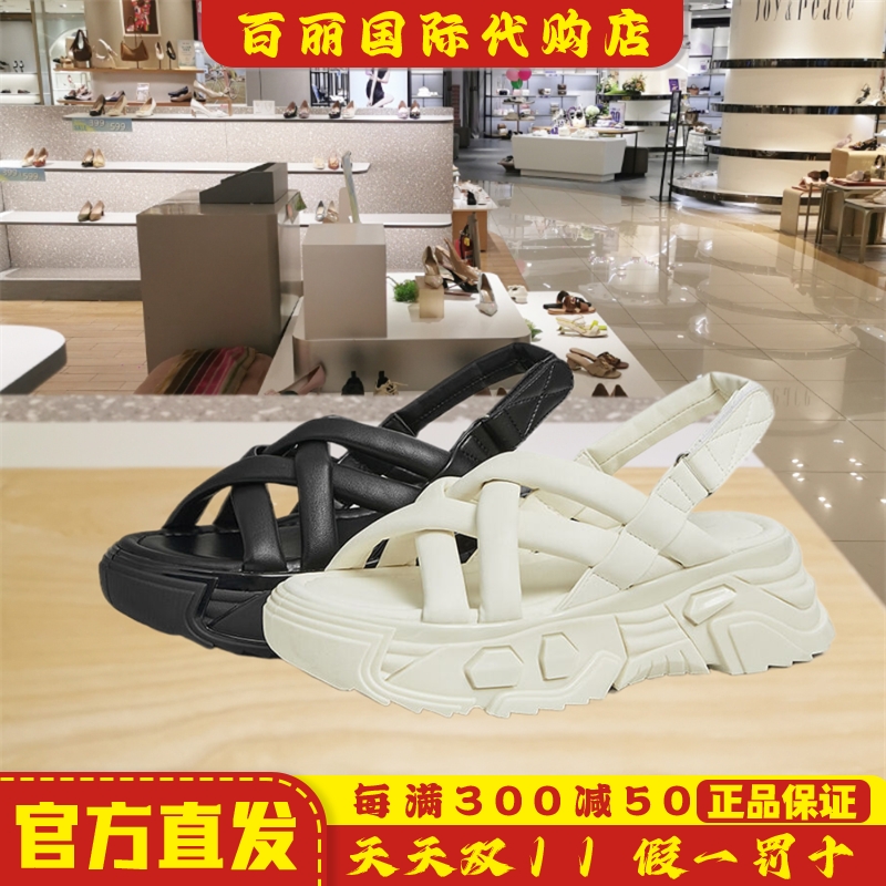 他她夏商场同款女鞋时尚简约