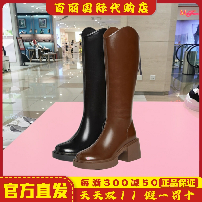 百思图末路狂花冬商场新款女鞋