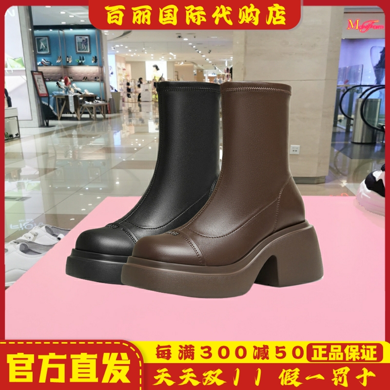 天美意高跟弹力靴时装靴女鞋